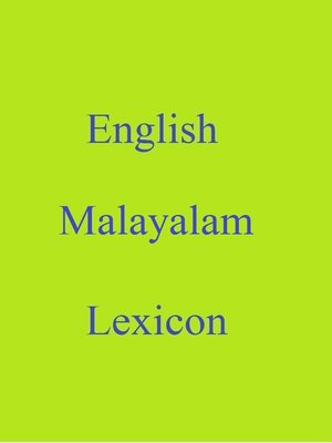 cover image of English Malayalam Lexicon